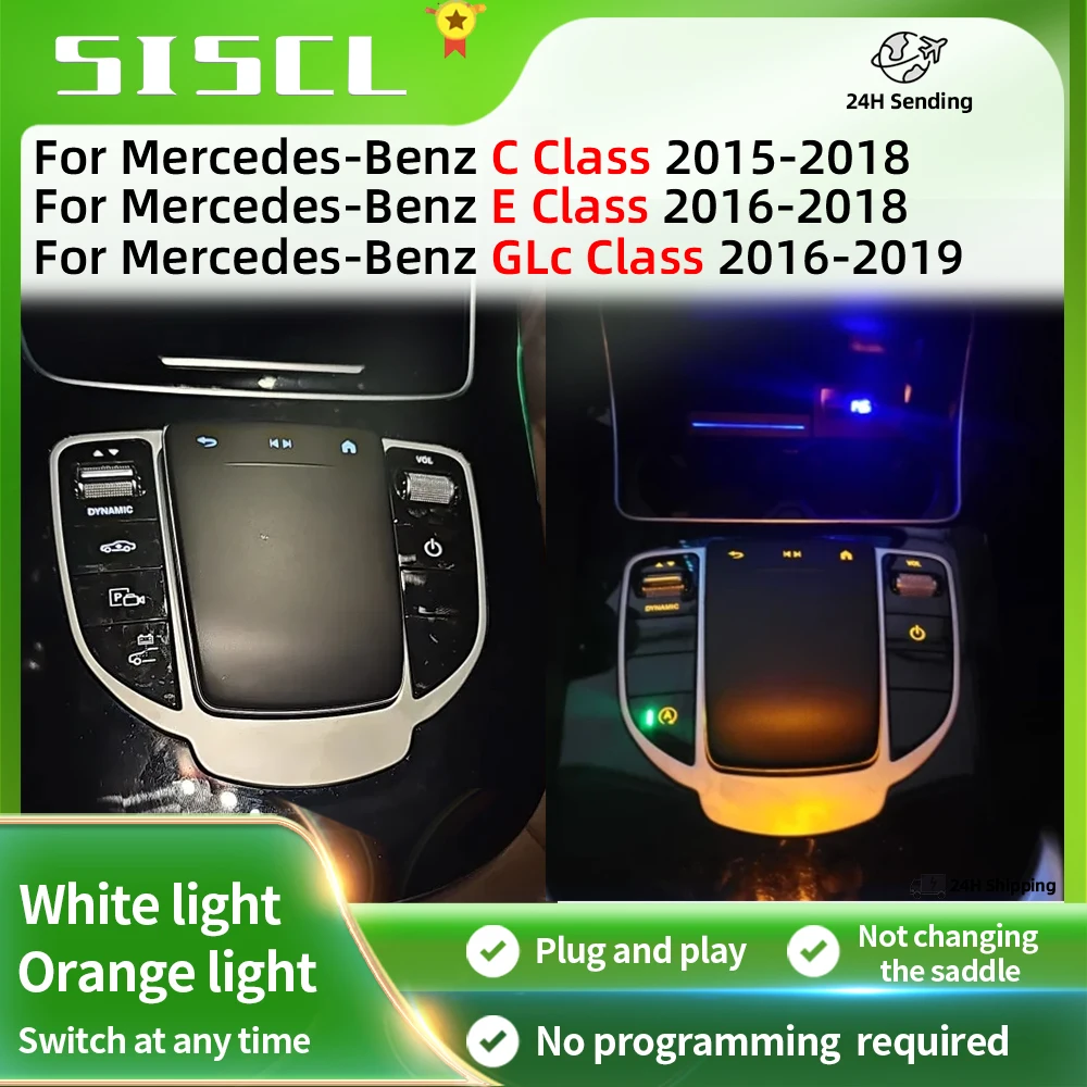 

For Mercedes Benz E Class C Class C200L GLC E300L C260L Vito Car Mouse Button Joystick Auto Interior Modified Center Control
