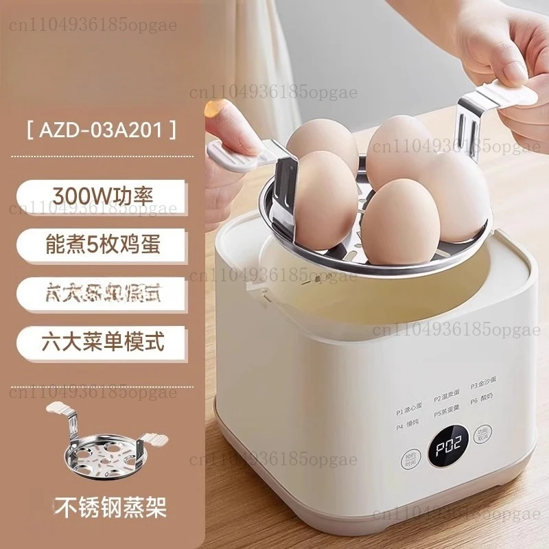Egg Cooker Small Breakfast Steamed Eggs
