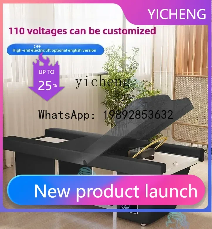 

MR barber shop electric lift shampoo bed beauty salon special head therapy foot therapy integrated SPA bed