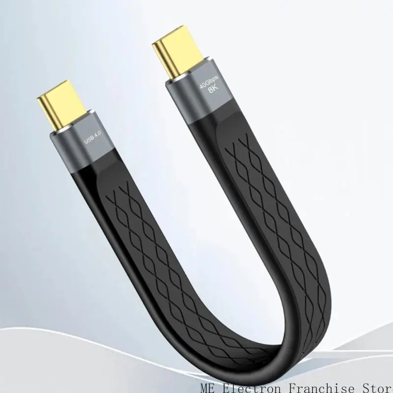 T5EA USB4 Short Cable 5.9 -Zoll flach 40 Gbit / s Übertragung 240W schnelles für Telefonpolster