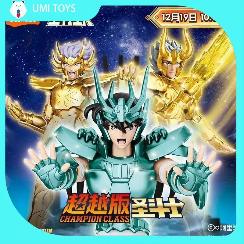 

Оригинальный Blokees Saint Seiya, аниме Shura Shiryu, маска смерти, экшн-фигурка, версия чемпионов, коллекция, статуя, модель, игрушка в подарок