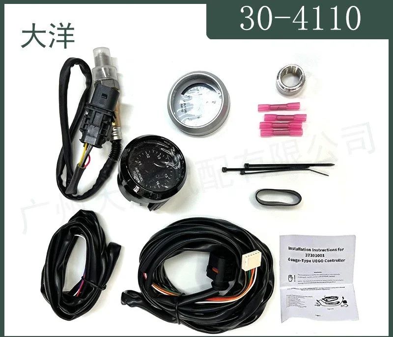 Suitable For Modified Racing Cars With 4.9 LSU Sensors Broadband Controller Instrument Digital Combination Kit 30-4110