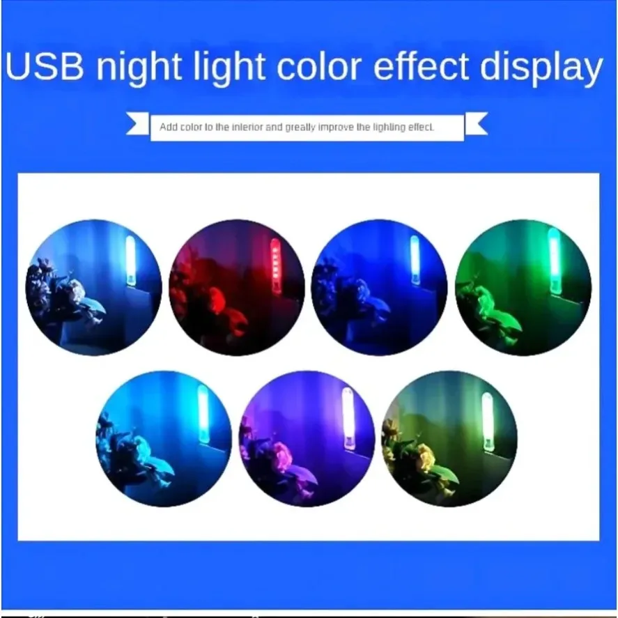 RGB USB LED Switch Night LightColorful Dimmable COB LED Computer Mobile Power Charging Book Lamps Eye Protection Reading Light
