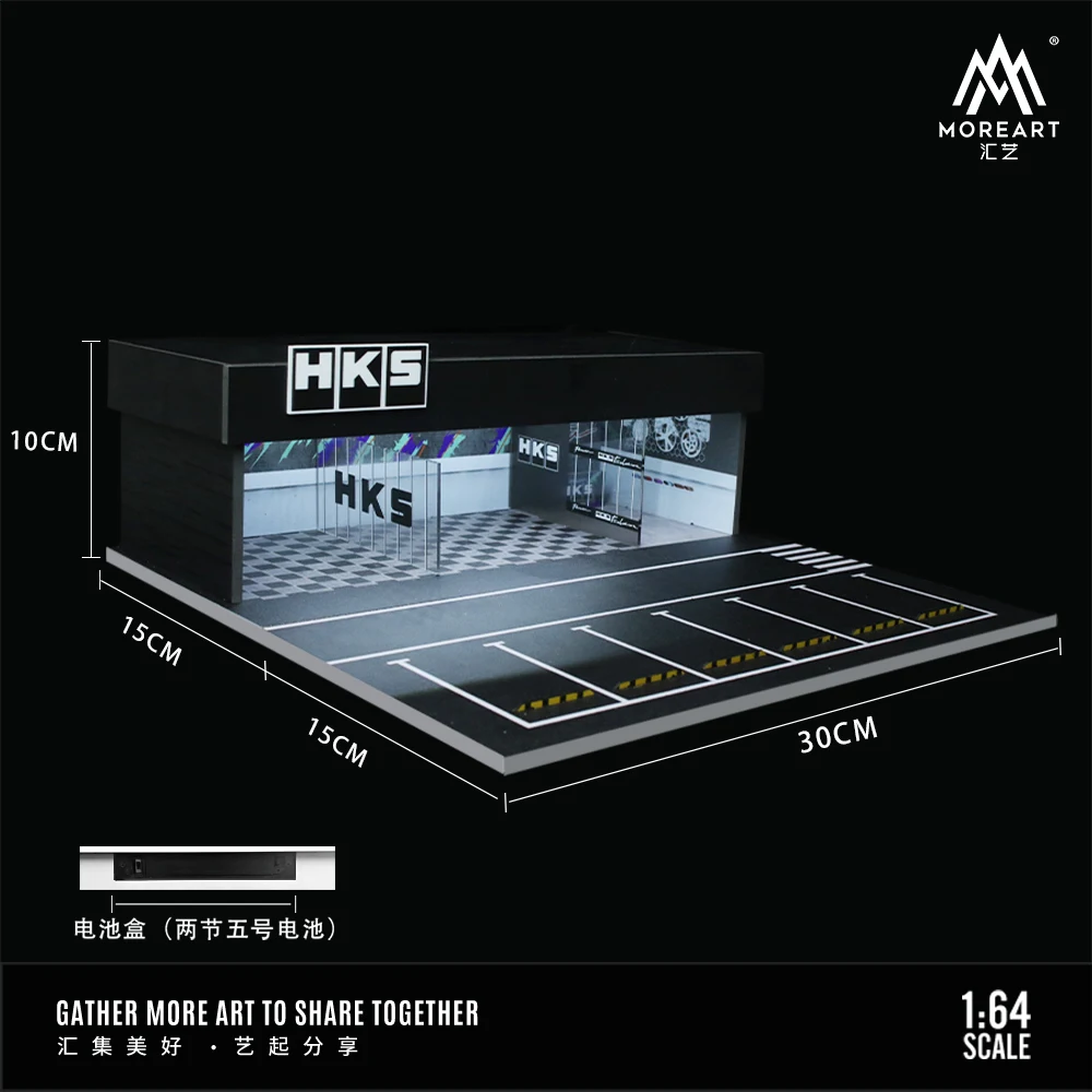 MoreArt 1:64 HKS /Advan modification shop  Diorama