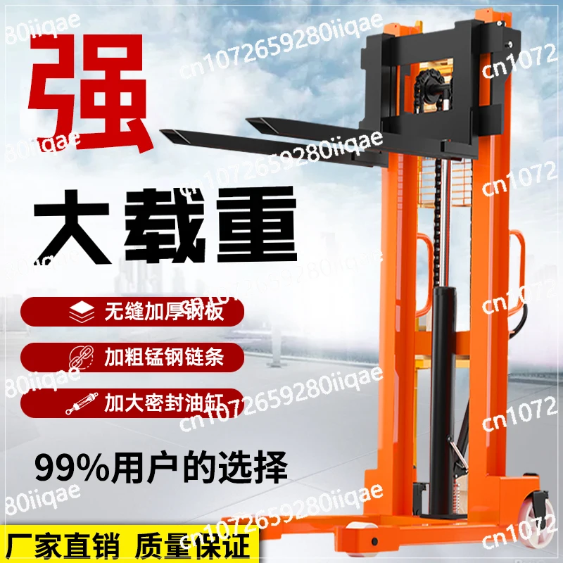 Manual hydraulic forklift stacker 1 ton 2 tons semi-electric lift truck hand push cattle small forklift