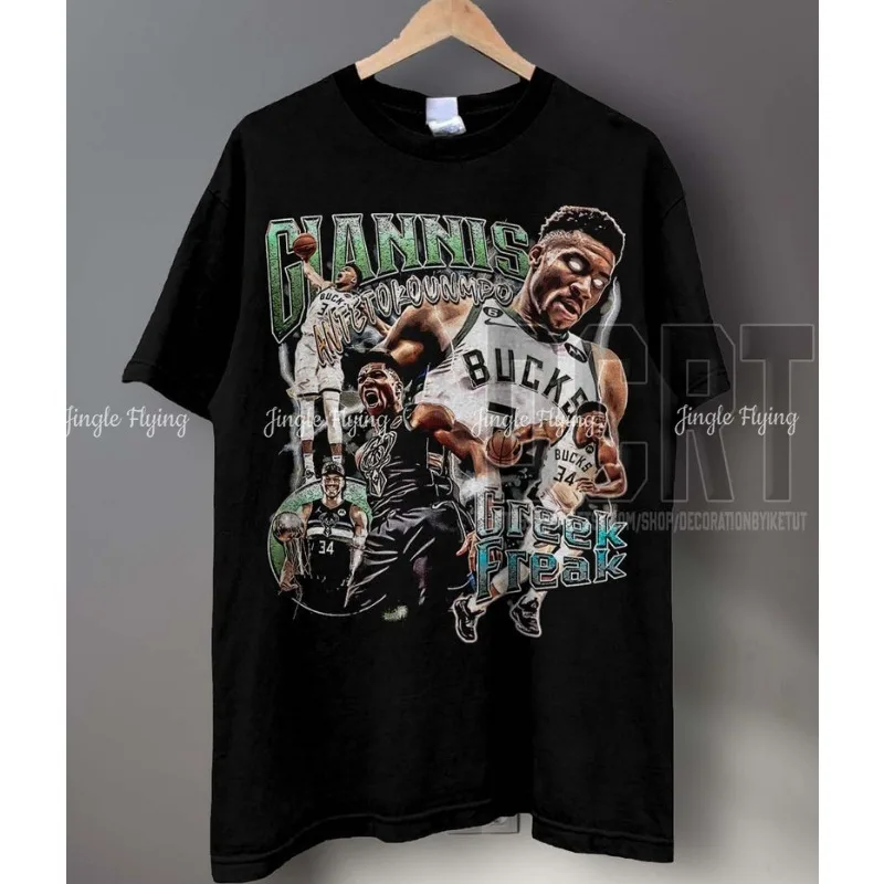 Баскетбольная рубашка Giannis Antetokounmpo, классическая футболка с рисунком 90-х годов, винтажная футболка унисекс, подарок в стиле ретро