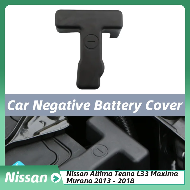 Car Battery Negative Cover for Nissan Altima Teana L33 Maxima Murano 2013-2018 Batteries Positive Protector Accessories