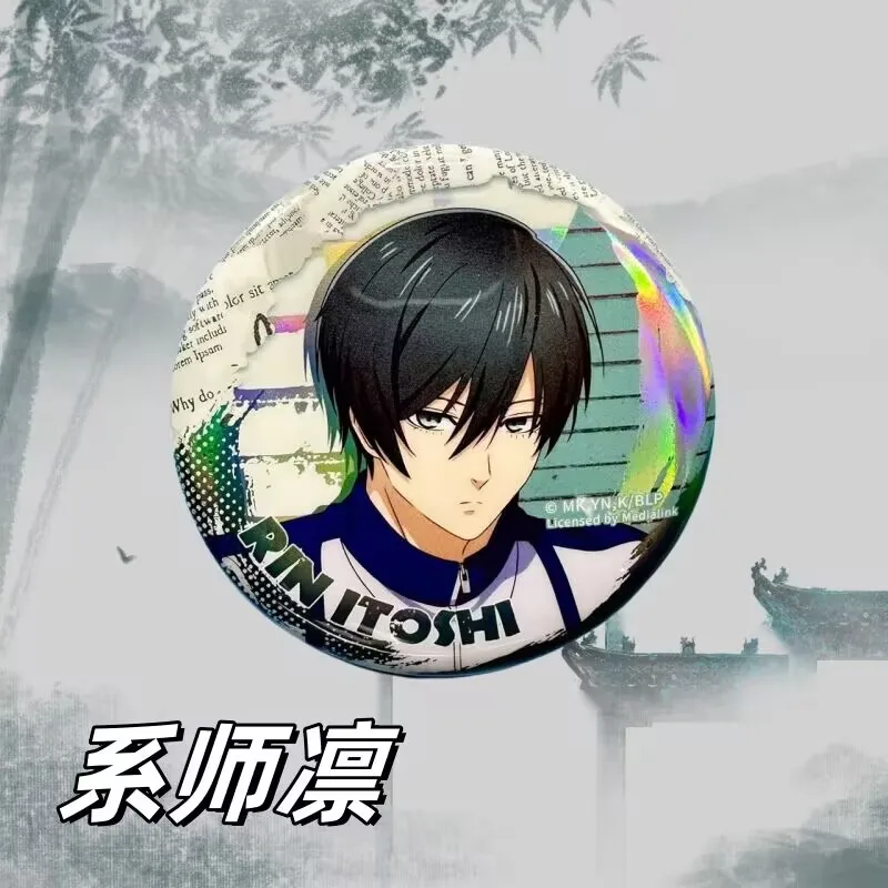 『ブルー・フォービドゥン・ゾーン』 青島、一清、個人プール58mmバッジ周り「ブルー・プリズン、ブルー・ロック」ブローチ