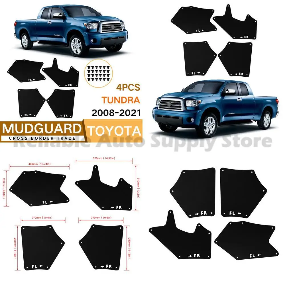 

For Toyota Tundra Front Fender Liner Engine Mud Guard 2008 2021 Premium Quality Durable Replacement Part