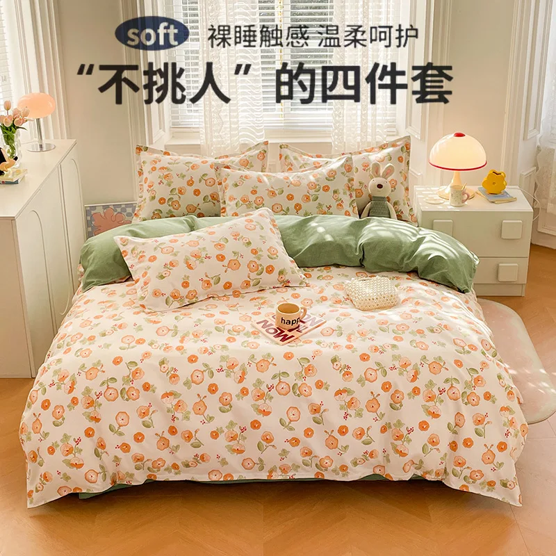 Immagine 7: Set biancheria da letto spazzolato addensato, set da 4 pezzi con copripiumino in cotone, federa e lenzuolo, adatto per l'autunno a