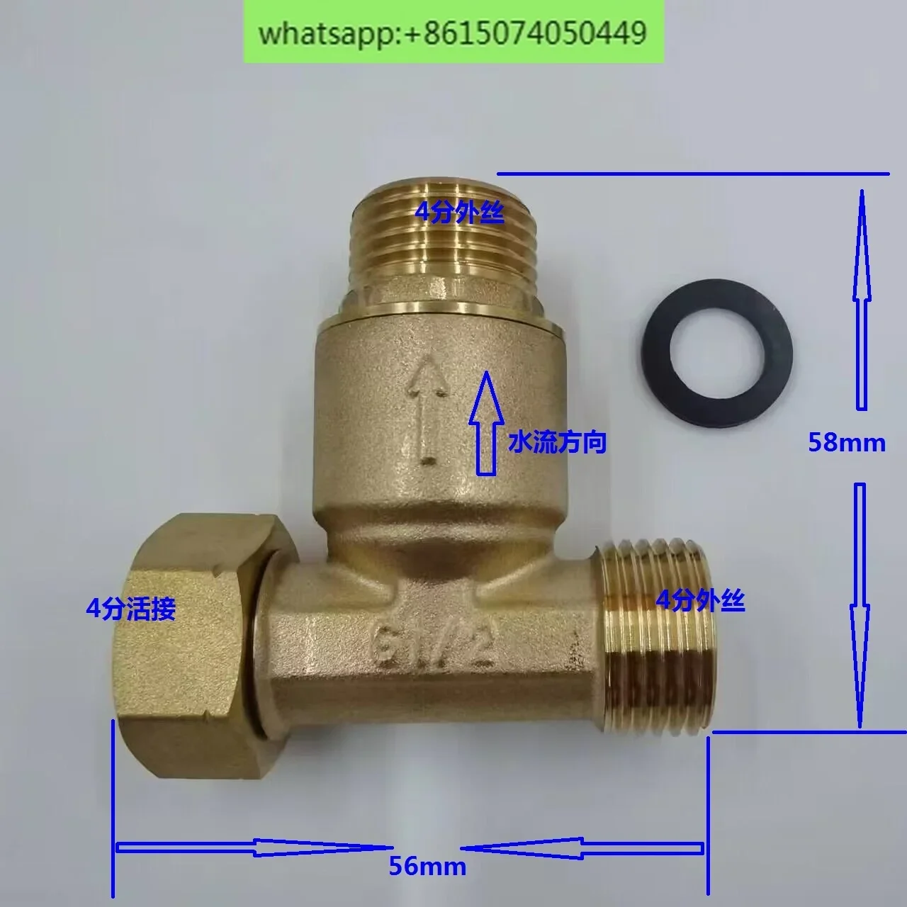 

Water heater return three-way valve check valve zero cold watervalve three-way check