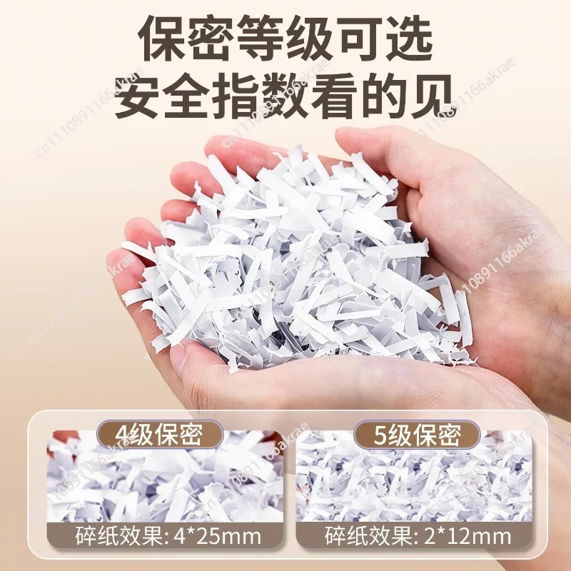 for 27530 shredder office-specific grade 5 commercial large-capacity automatic document shredder