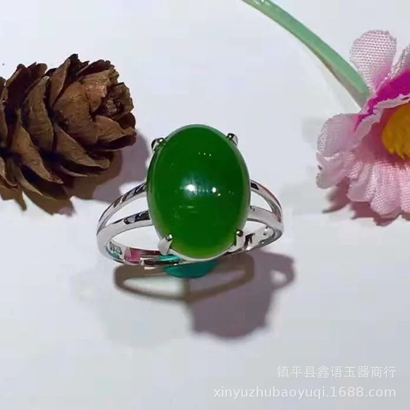, 925 Silver Inlaid With , Jasper Loose Stone Ring Face, New Hetian White Jade Model