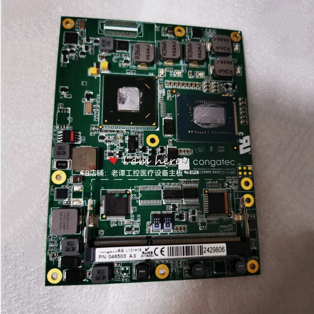 Per macchina congatec AG L131416 Scheda madre PN:046503