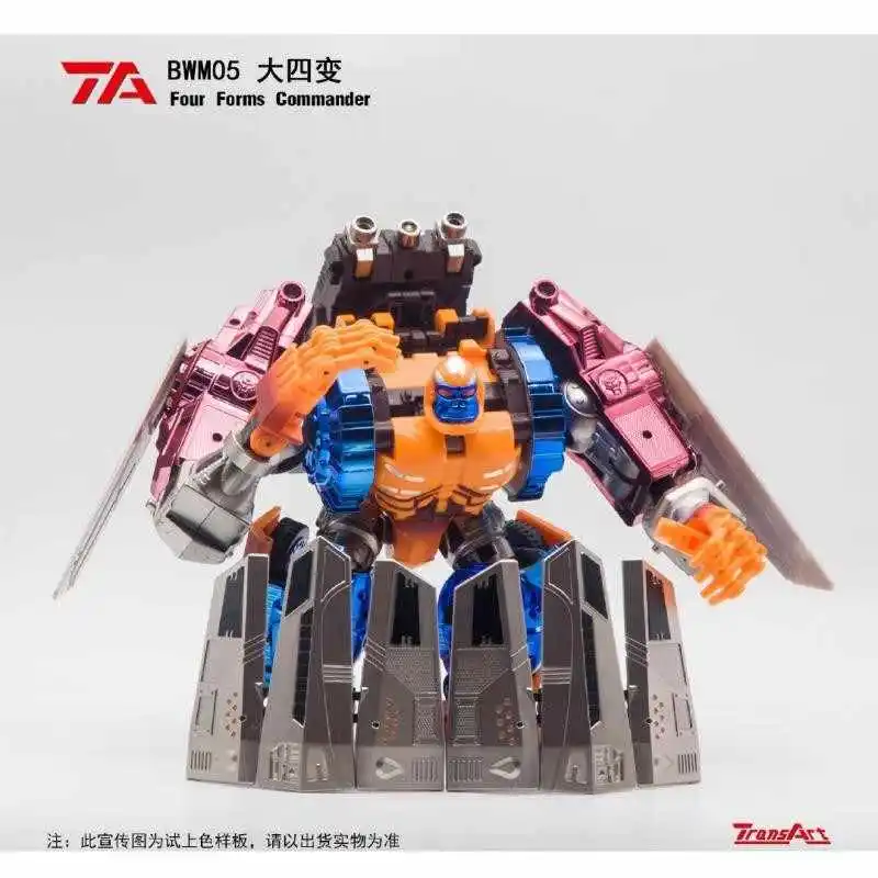 Disponibile Juguetes TransArt BWM-05R, BWM05R, BWM-05, BWM05, 2,0, BWM-05B, 2,0, Flame Guardian, Versione Roja Primal Prime, Changer
