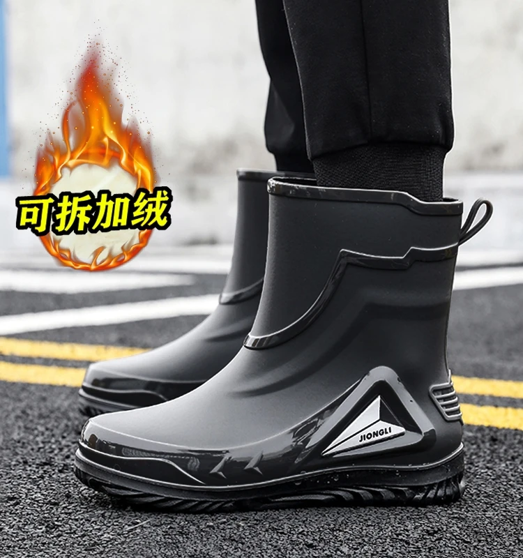 Autumn and winter non-slip rain boots for men warm rain boots, velvet waterproof shoes, kitchen plastic work shoes fishing shoes