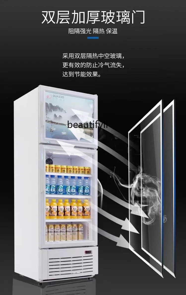 A61 Commerciële supermarkt vriezer verticale vershoudbare vriezer dubbele temperatuur invriezing en koeling vitrinekast