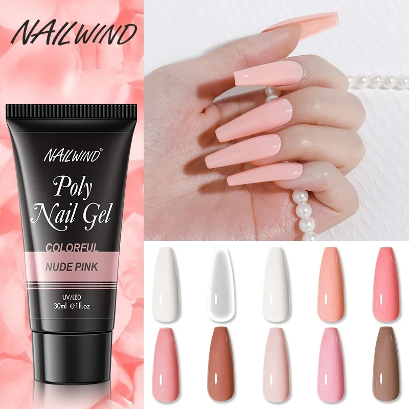 NailWind โพลีเล็บเจลคริสตัล UV เจลกึ่งถาวรอะคริลิค HYBRID เคลือบเจลเล็บ BASE TOP Coat EXTENSION กาวเล็บ