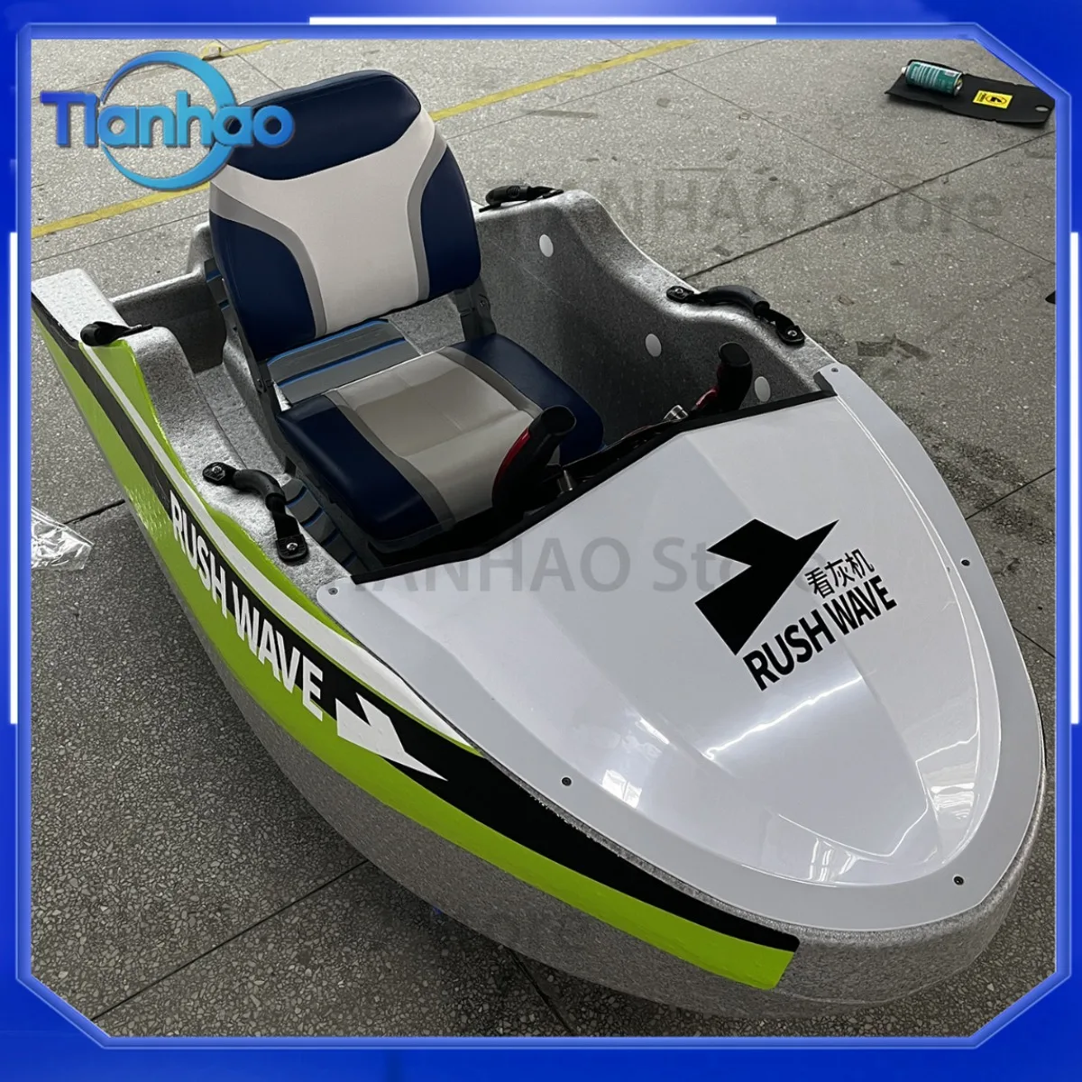 RUSH WAVE Electric Kart Boat for Gray Machine Water Surfing Jet Boat Dual-Person Sports Speed Boat