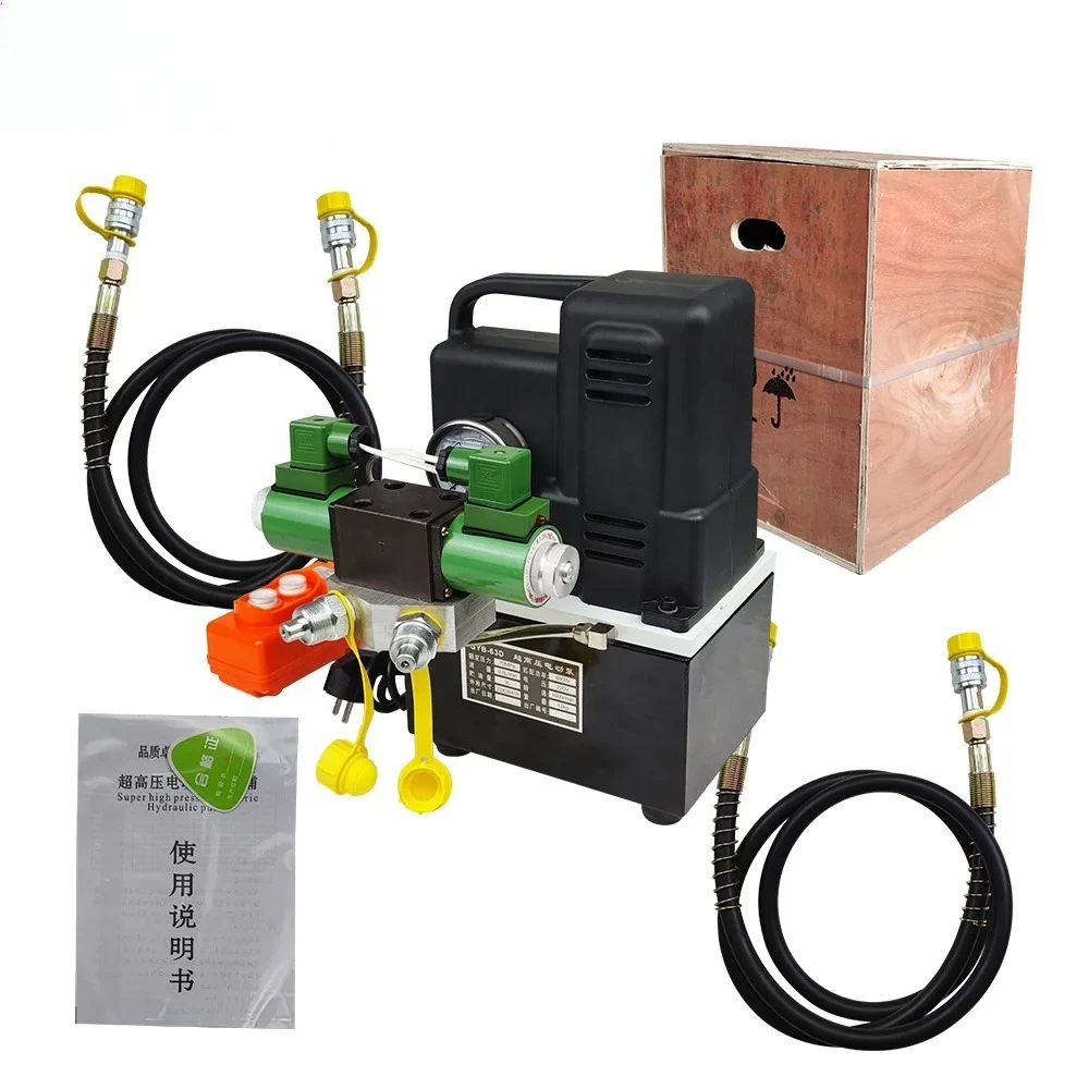 

GYB-63D Портативный электрический блок питания двойного действия с высоким давлением 700 бар для промышленного применения