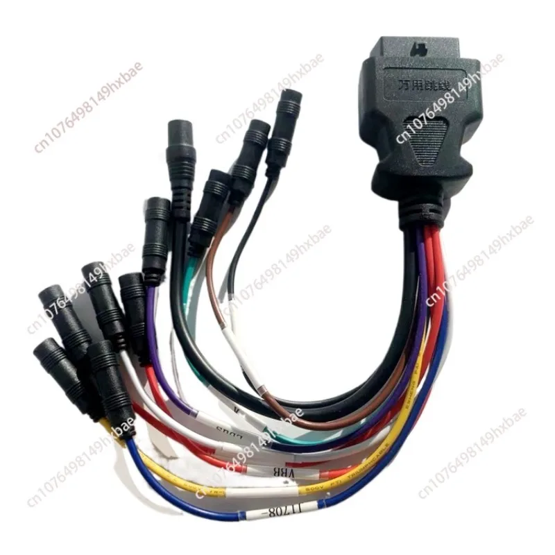 Jumper Power Interface Universal Jumper Decoder Universal