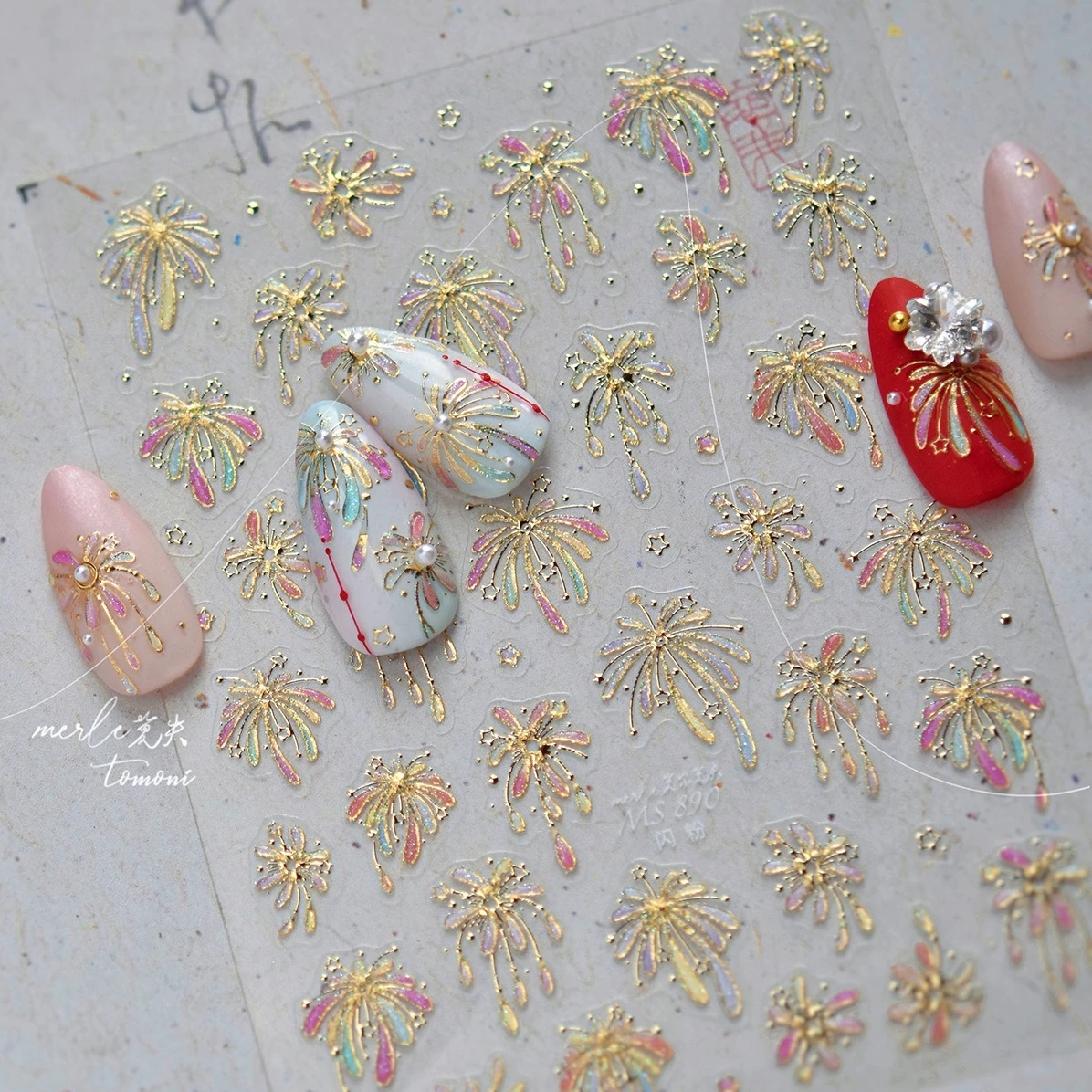 الألعاب النارية الملونة جميلة المبهرة القلعة الذهب الأحمر الوردي لامعة صاروخ الألعاب النارية لتقوم بها بنفسك لاصق مسمار الفن ملصقات مانيكير الشارات