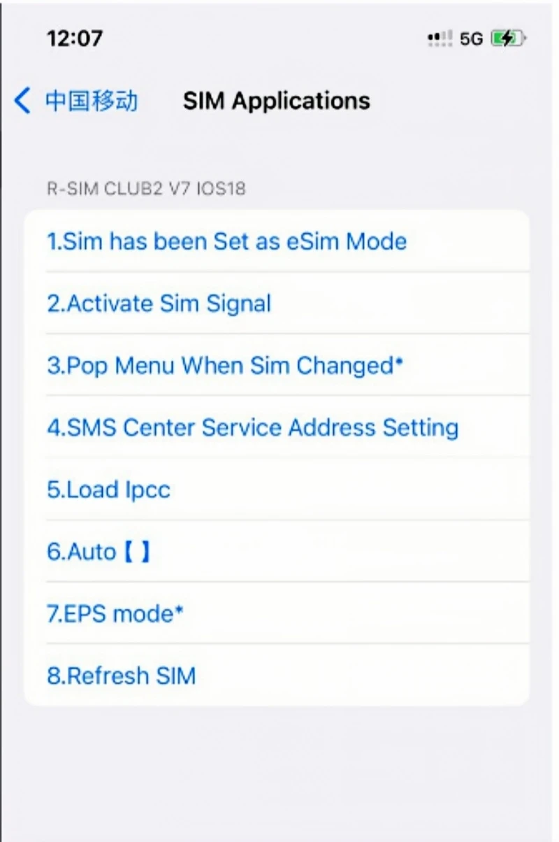 2th Generation RSIM Club V7 QPE Intel Mode for iOS18 17 16 Phone 15 14 13 12 11 Xr