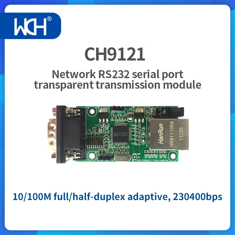 CH9121 Network RS232 serial port transparent transmission module, 10/100M full/half-duplex adaptive, 230400bps