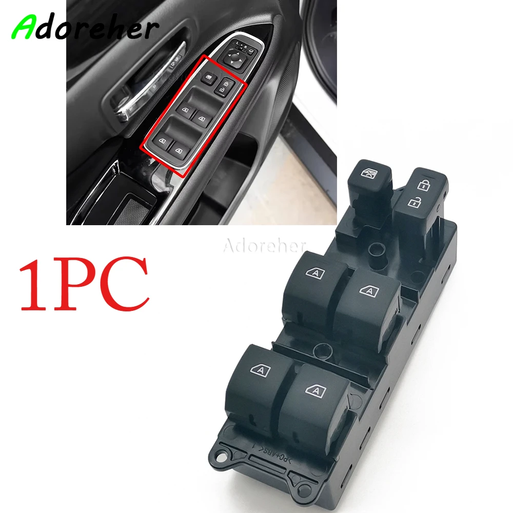 

1 шт., электрический переключатель управления стеклоподъемником автомобиля, кнопка переключателя стеклоподъемника для Mitsubishi Outlander 2019 2020 2021, аксессуары