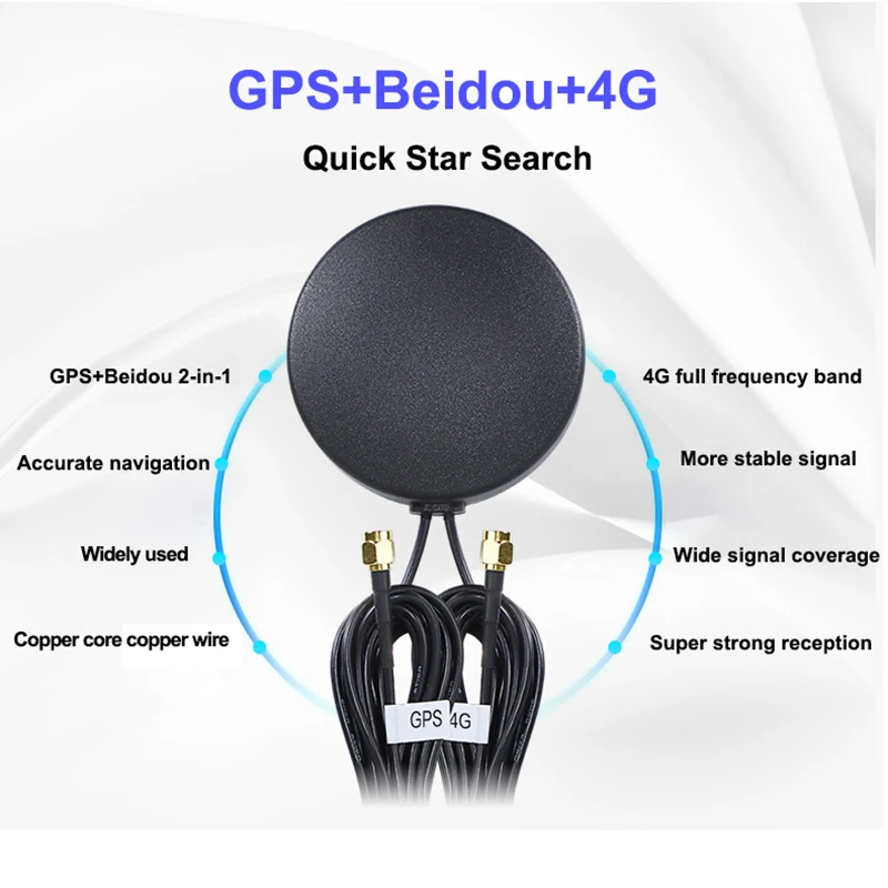 Beidou Adaptador de Antena Navegador de Carro, SMA Macho para DTU Gabinete IOT, GPS, LTE, 2-em-1, 28dbi à prova d\'água, 4G, Beidou