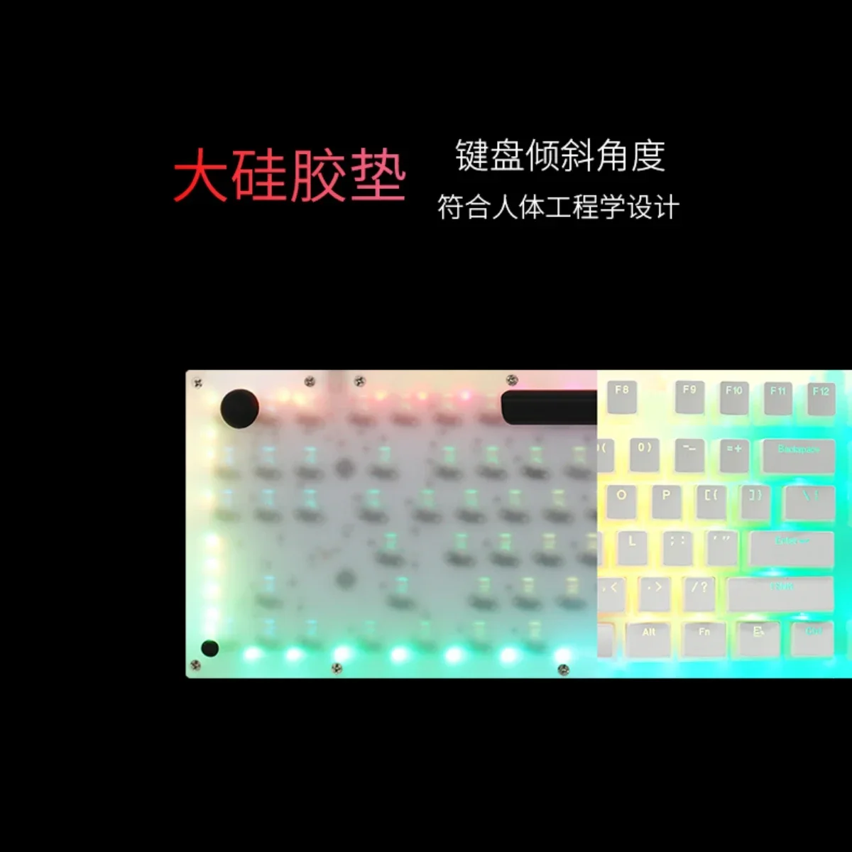 Imagem -06 - Transparente Rgb Acrílico Wired Teclado Mecânico Hot Swap Gasket Office Gaming Desktop Laptop Mulheres 98 Personalizado