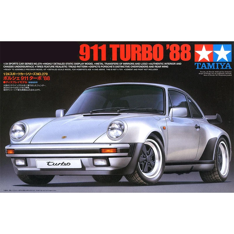 Tamiya 24279 static car assembled model 1/24 scale 911 turbo 1988 sports car model kit