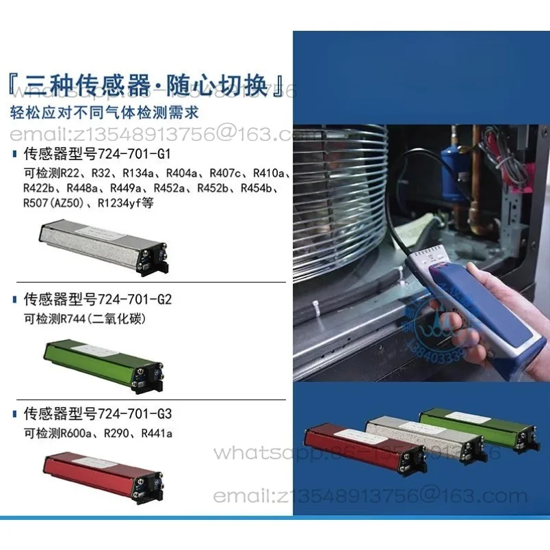 

D-TEK 3 Refrigerant Leak Detector, Air Conditioning Freon Snow Leak Picker 721-202-CN41 Spot