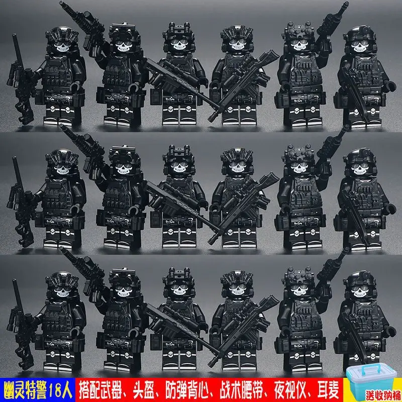 Building blocks Veyron Dragon Ghost of World War II Marine Corps Snow Leopard Humanoid Doll Modern Military Special Forces view 3