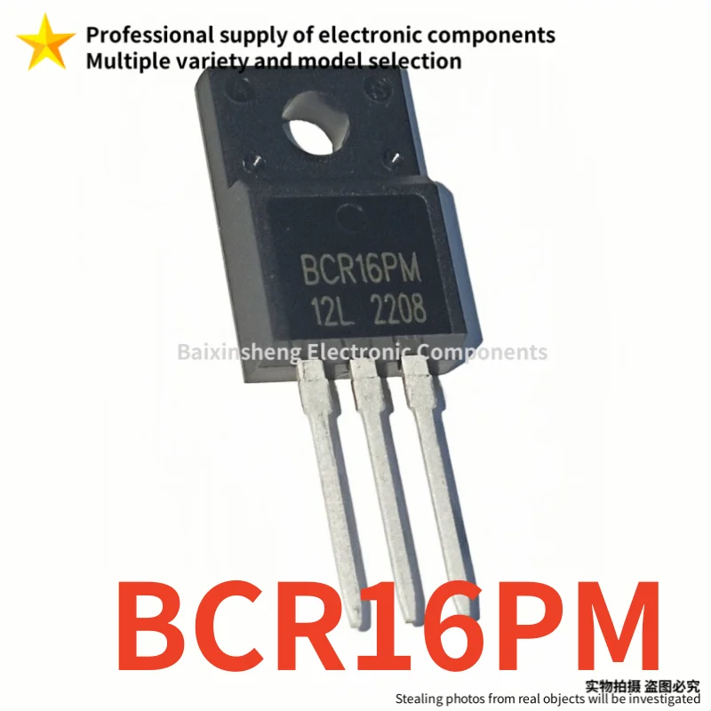 10PCS Brand new quality BCR16PM -12L TO-220F Bidirectional thyristor