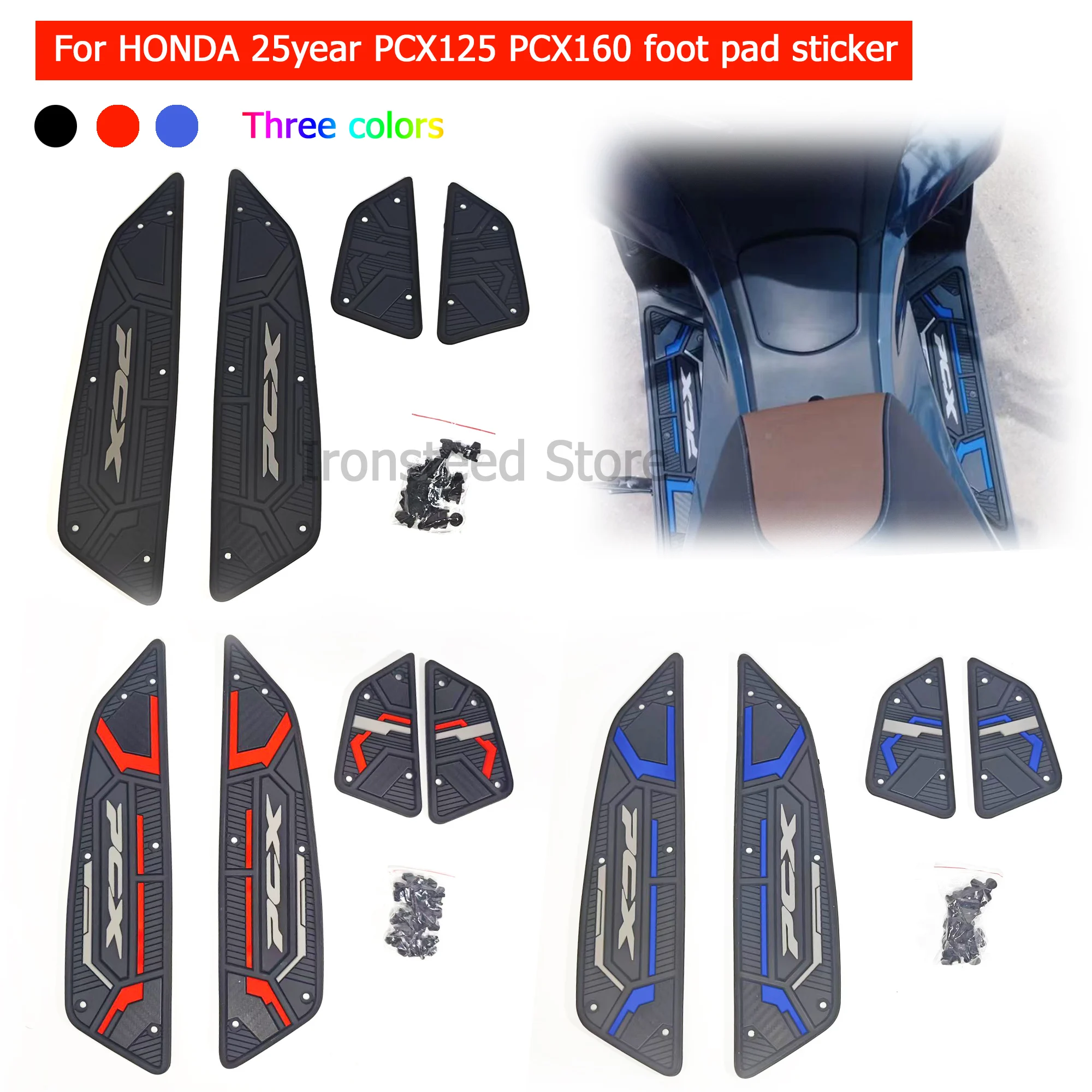 

2025 для Honda PCX 160/PCX 125, противоскользящие подушечки для ног, резиновые нескользящие протекторы с защитой от плетения