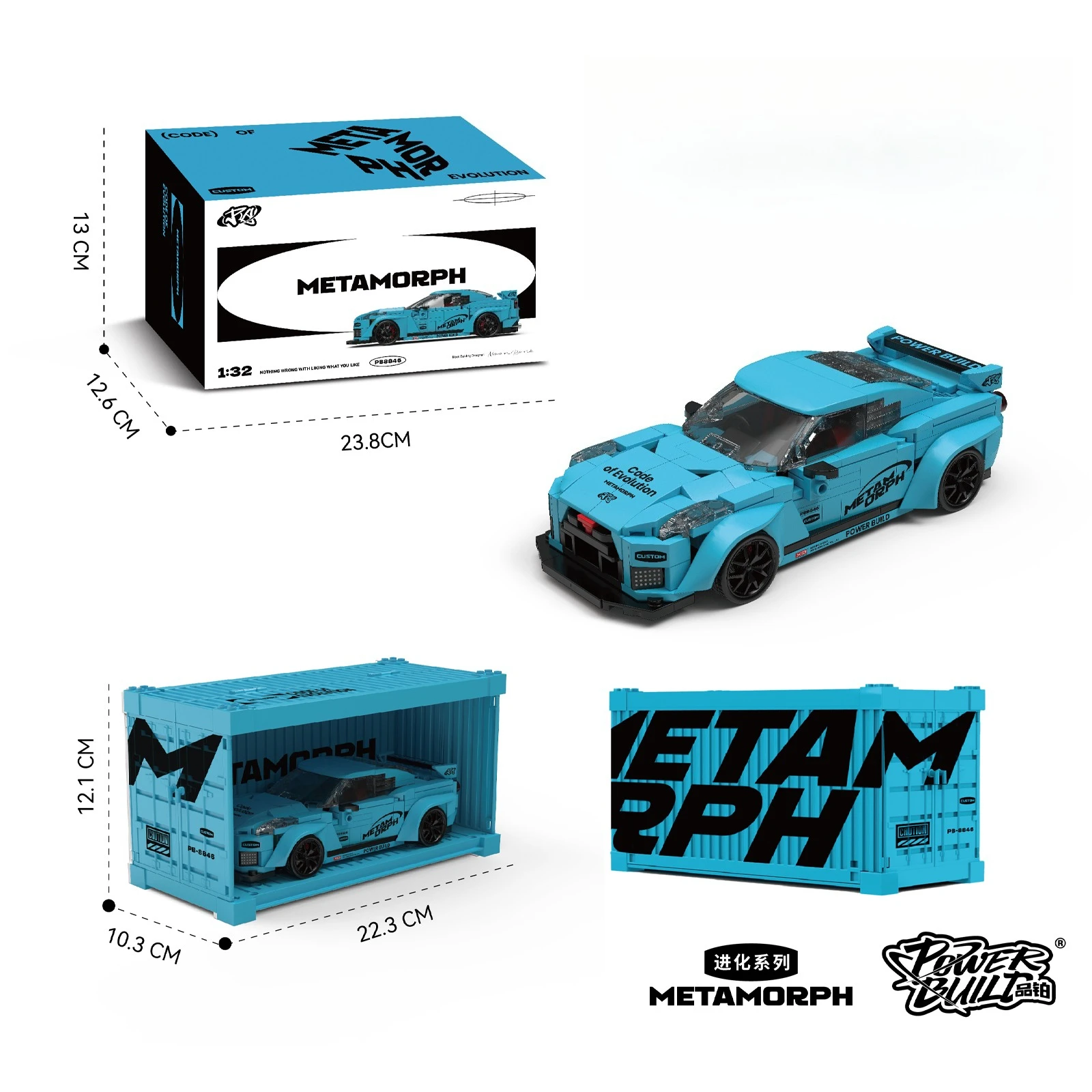 

PB8846 428 шт. 1:32 спортивный автомобиль строительные блоки комплект суперкар серии модель мелкие частицы собранные игрушки украшения детский рождественский подарок