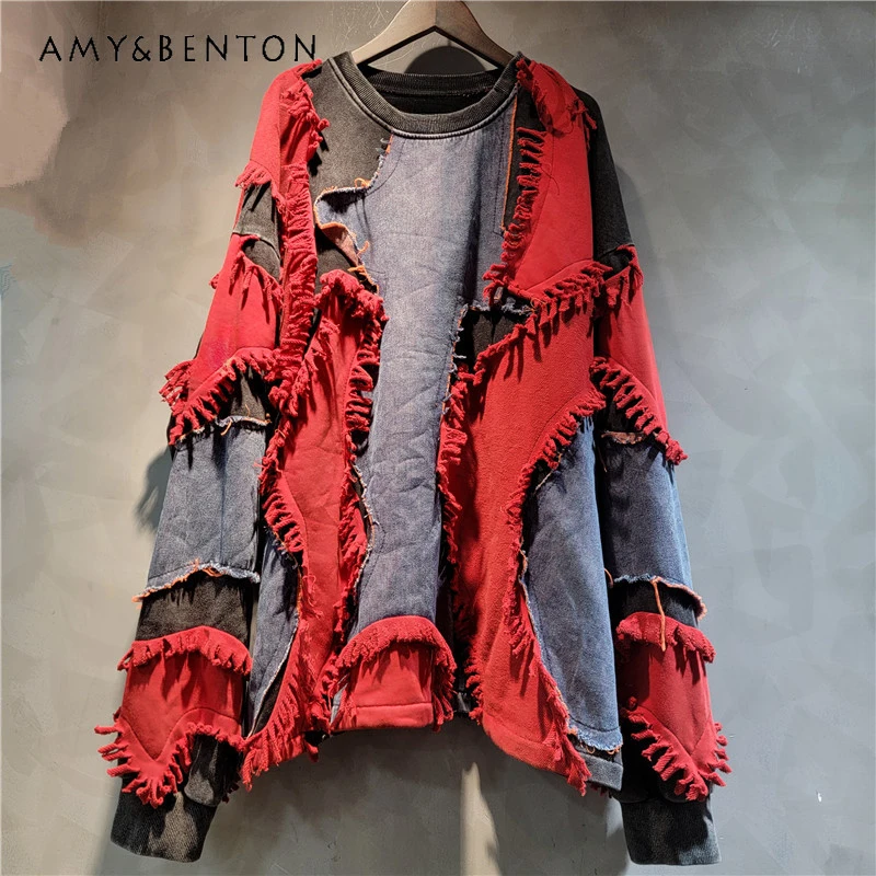 Popular New Fringed Splicing Wool Edge Sweatshirt Women's Contrasting Colors Loose Design Sense Old Retro Long-sleeved Hoodies