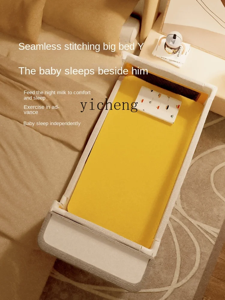 YY Baby Crib Stitching Bed Newborn Multi-Functional Portable Moving Wheels Foldable