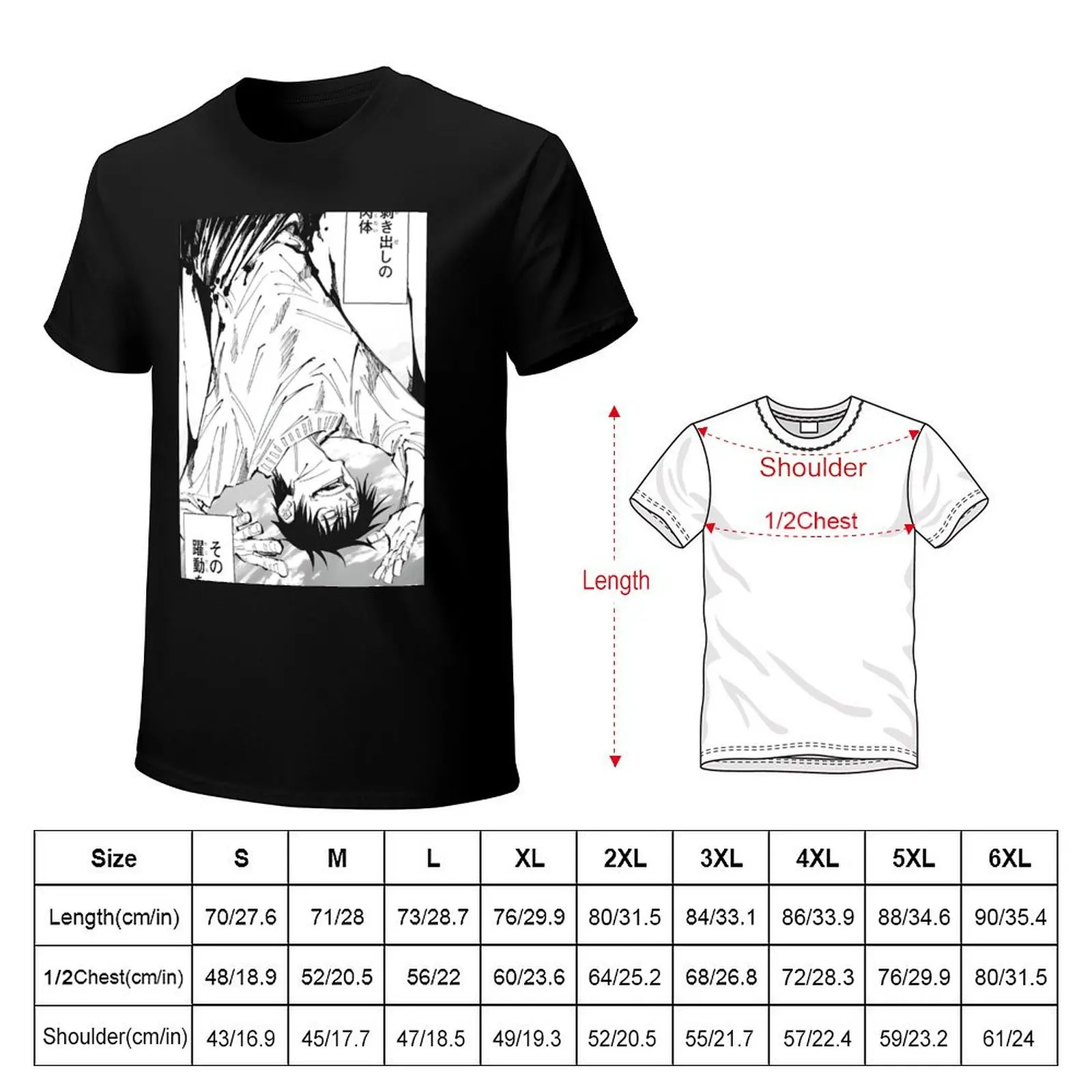 limitless breaker back manga T-Shirt Fashion Simple Casual Tee Shirt