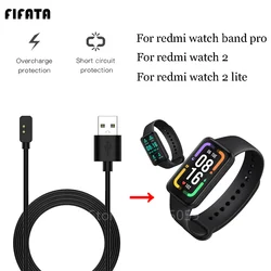 1M USB Charging Cable For Xiaomi Redmi watch2 lite watch 2 Magnetic Charger For Redmi smart band pro Fast Charging Cable Dock