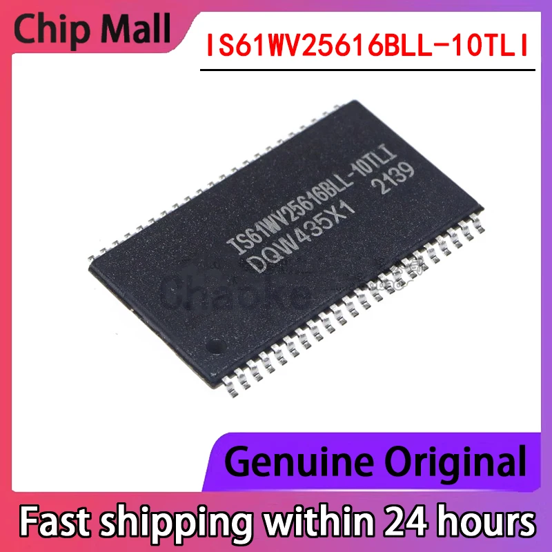 2PCS IS61WV25616BLL IS61WV25616BLL-10TLI TSOP44 Original Static Random Access Memory New in Stock