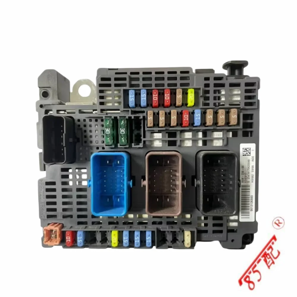 

Блок предохранителей двигателя BSI 9813136880 для Peugeot 508 2011-2015, Citroen C4L 2012-2019