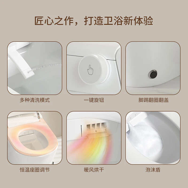 

Унитаз Yitai Sanitary Ware 59 см без ограничений по давлению, унитаз-биде, многофункциональный унитаз