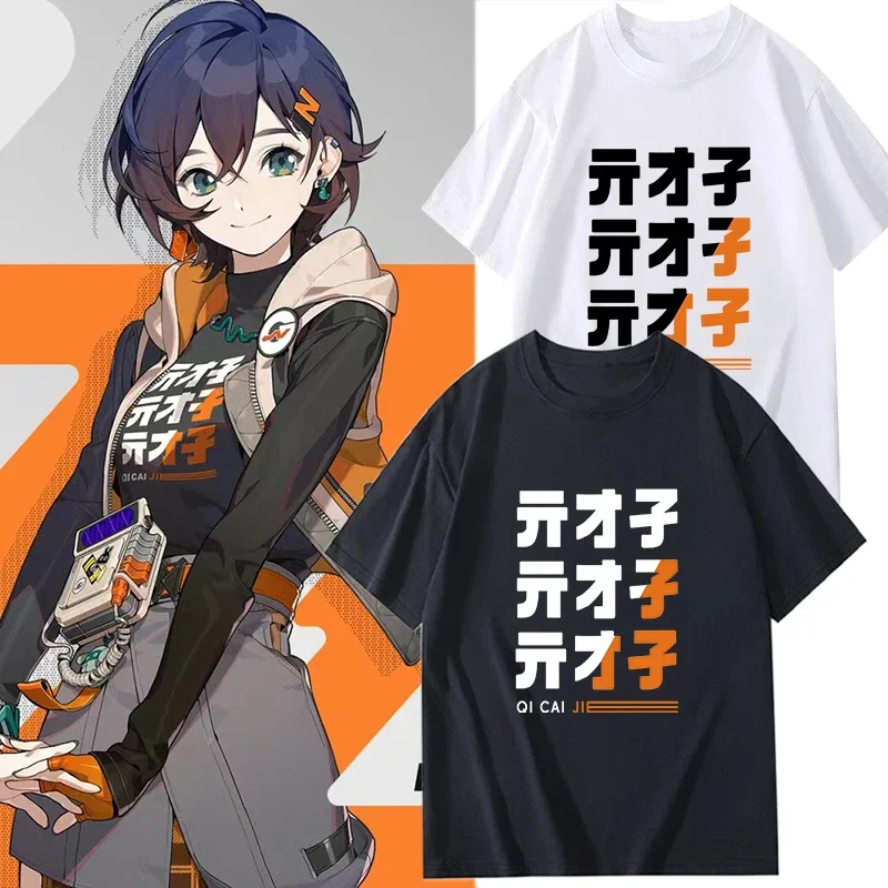 Zenless Zone Zero Belle T Shirt Women Men  Summer Crewneck Short Sleeve  Anime ZZZ Tshirt unisex  Cotton Tees