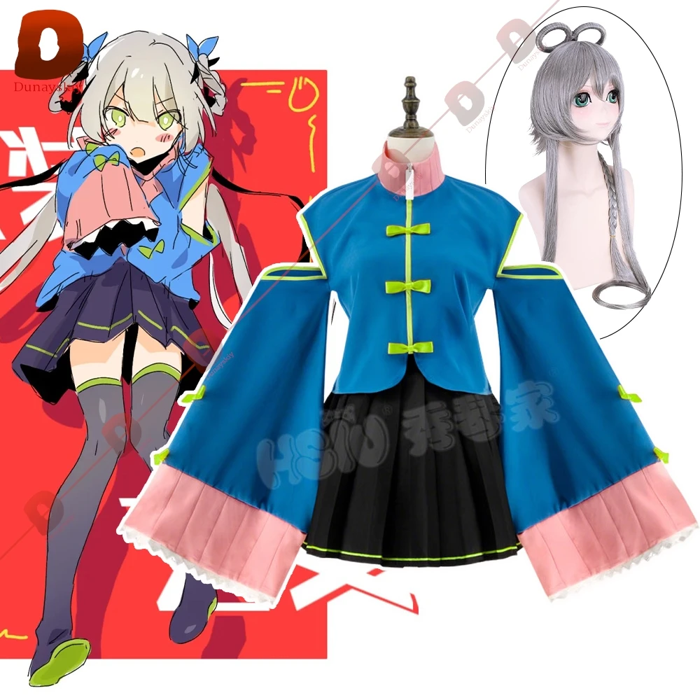 

Anime Vtuber Luo Tianyi Cosplay 코스프레 Luo Tianyi Armed Girls Uniform Women's Dresses Halloween Role-play Outfits Wig Prop Suit