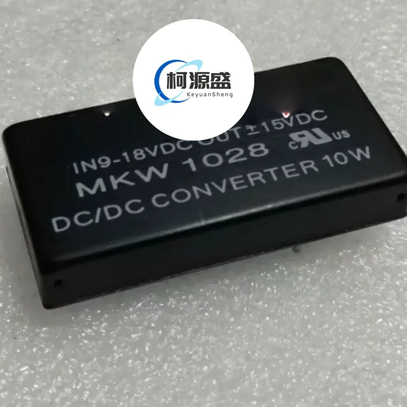 MKW1028 - Brand new original model. Available for immediate purchase.