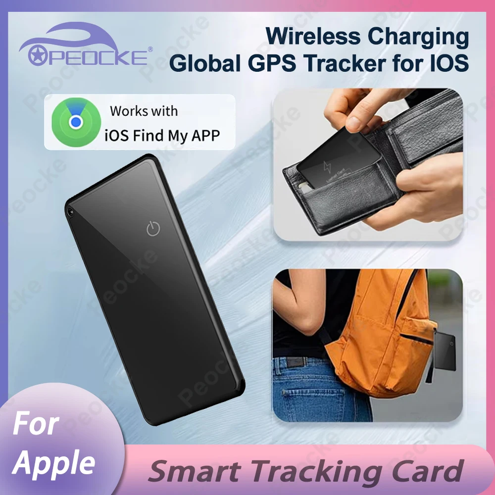 

Беспроводная зарядка-кошелек-трекер с устройством iPhone Find My Bluetooth Ультратонкая карта GPS-отслеживание Смарт-тег местоположения IP67