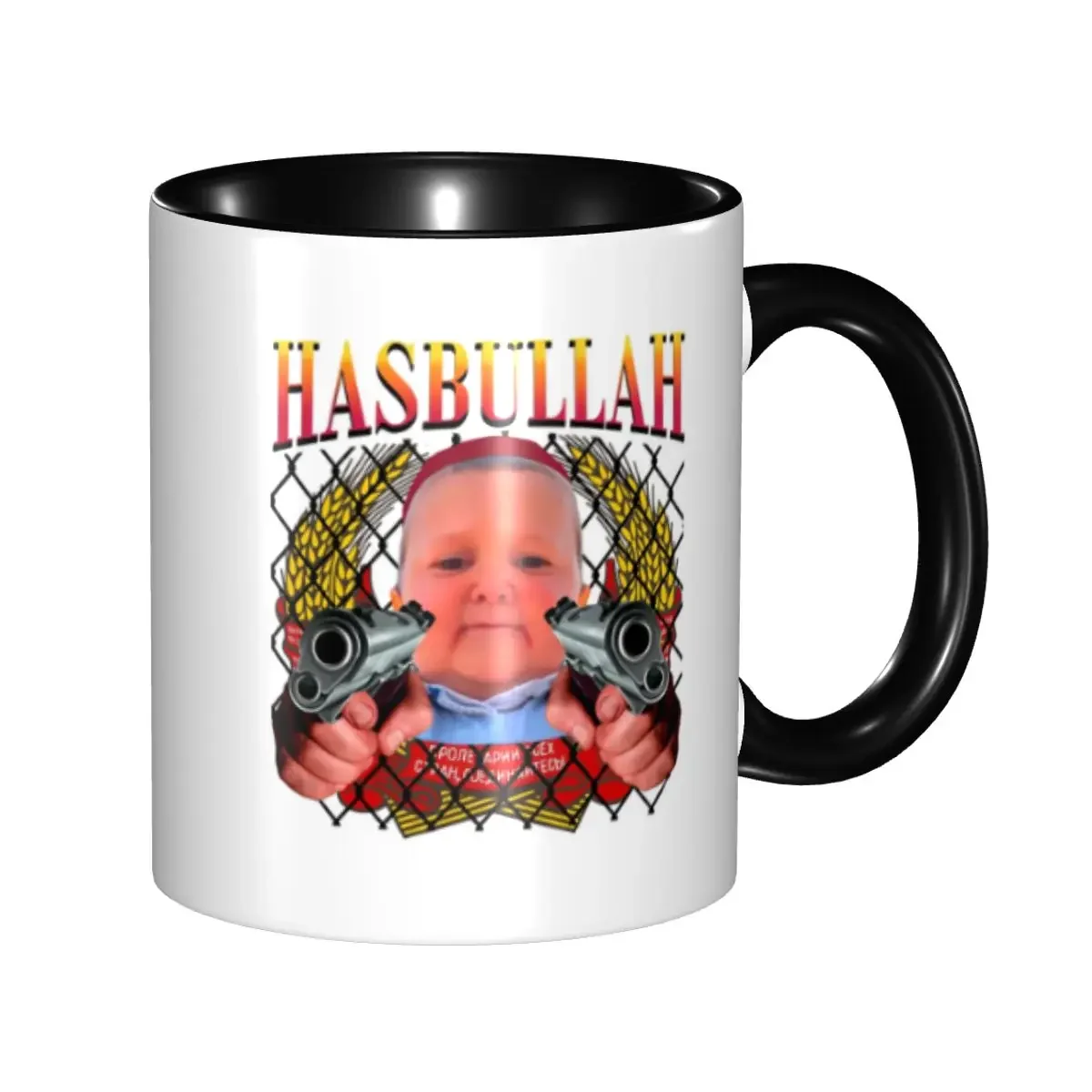 Hasbulla Magomedov Mugs Customized Ceramic Coffee Mug Creative Present