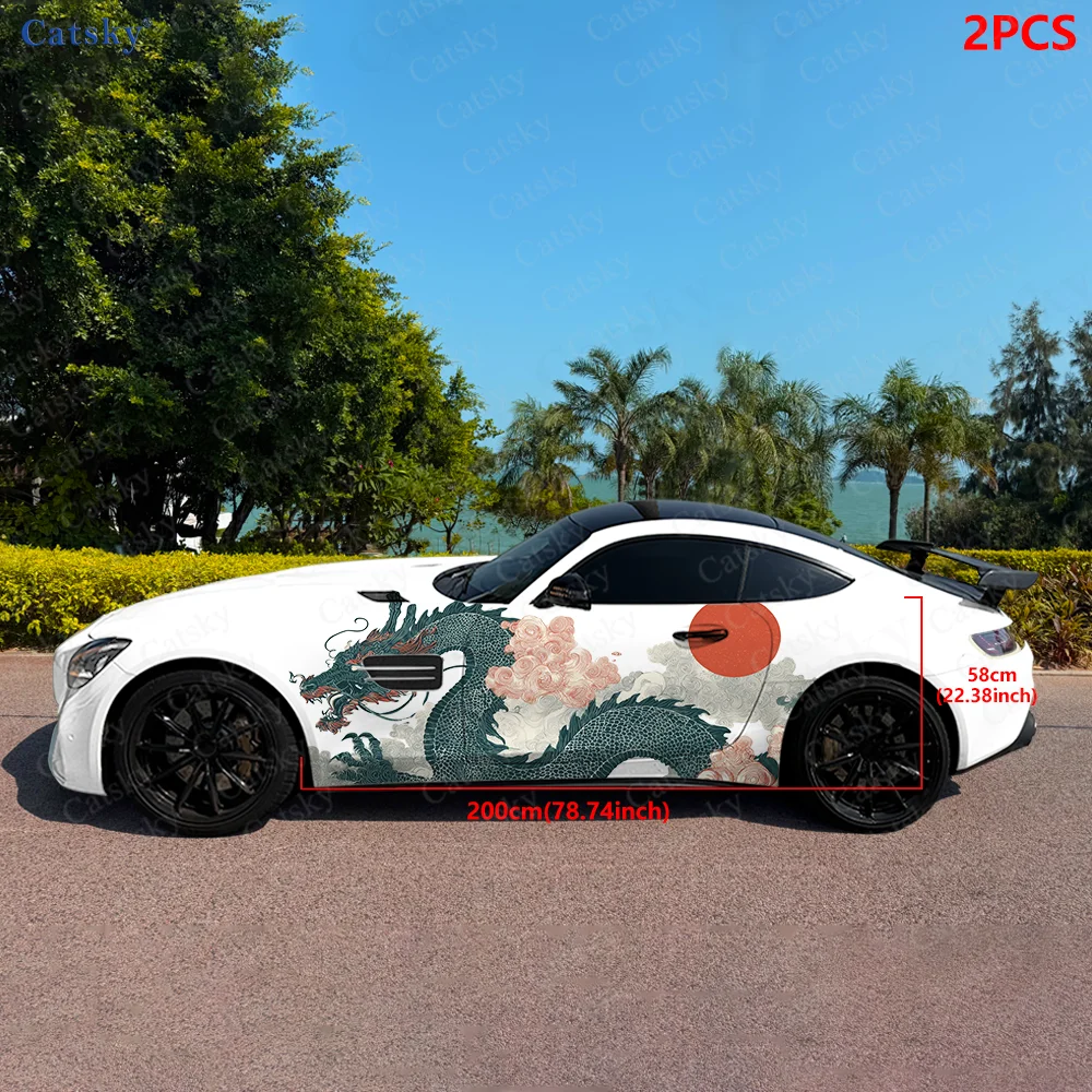 

Dragon Red Sun Cloud Car Side Sticker Decoration, PVC Waterproof Scratch Resistant Decal, Car Protection, Auto Accessories Gift